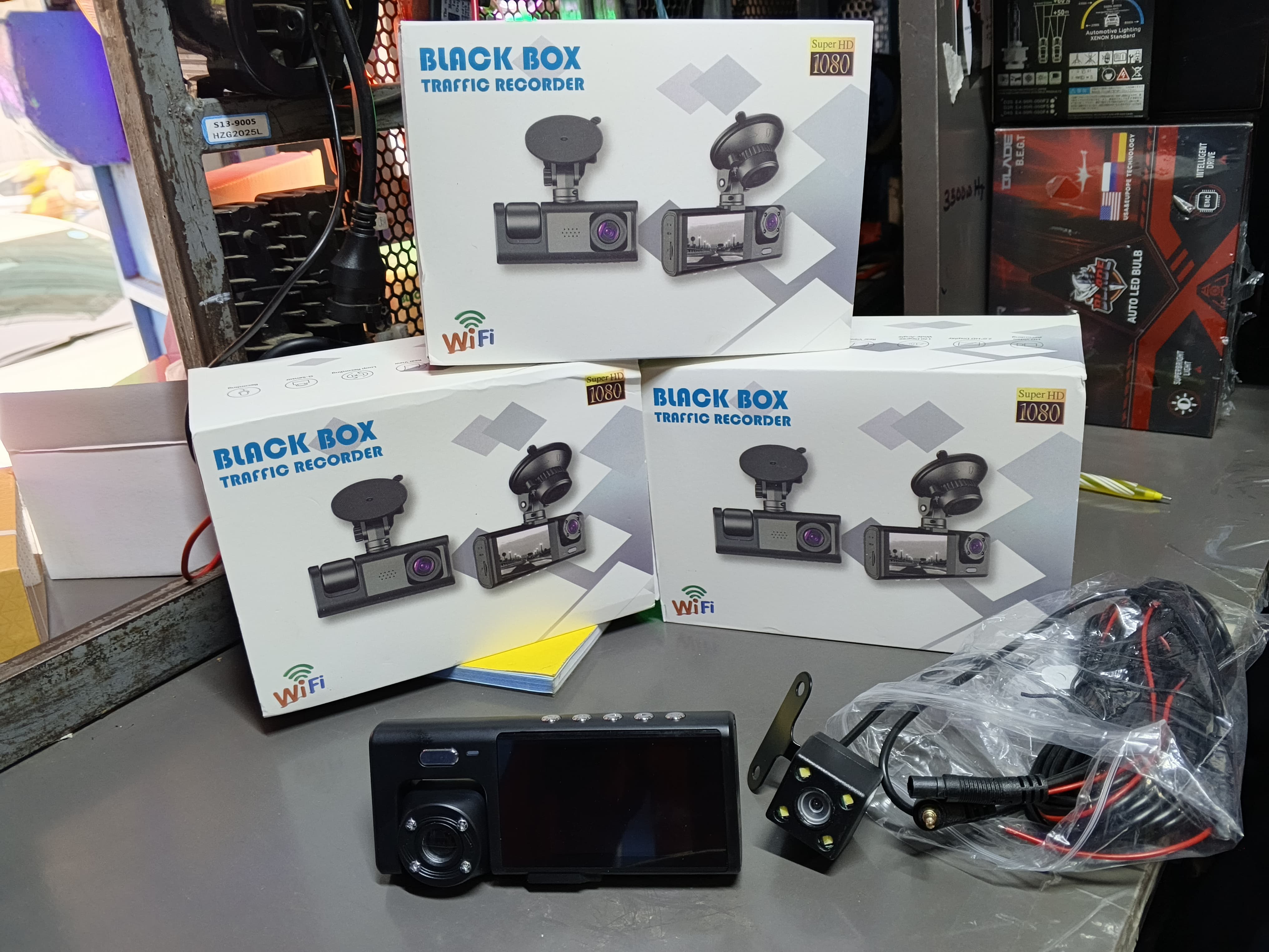Black Box DVR